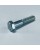 9186 : BOLT 5/16-18 X 1.500 HHCS G5 Z