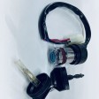 82180 : KEY-SWITCH W 2 KEYS